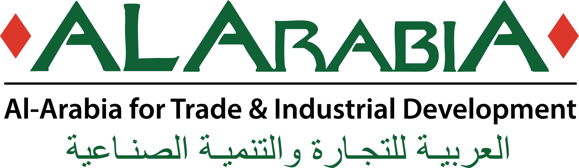 Al Arabia - For Trade & Industrial Development